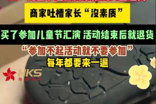 3届欧冠决赛破门，詹俊激情解说：球王C罗！