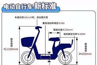 ?网球明星阿尔卡拉斯造访利雅得胜利俱乐部，获赠球衣