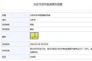 不愧是足球城！中甲大连英博3.8万人观赛，感受这震撼谢场与人浪