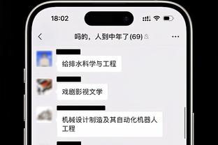 哈特谈自己的关键三分：我就是站得很稳 投了一个空位投篮