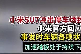 记者：德布劳内参加了U23的训练，有望出战周日对阿森纳的比赛