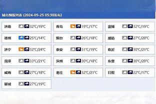 准三双难救主！科比-怀特14中10高效拿到26分10板9助