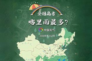 CBA历史上的今天：100次登场&500次命中 易建联创两项最年轻纪录