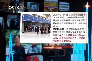 Here we go！罗马诺：莱比锡将签下克罗地亚17岁中锋科拉皮亚