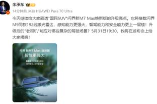 谁之过？短短几天内中国足球仅有的2个八冠王都要解散了