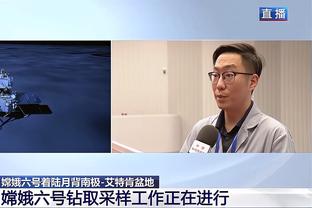 一波流！威姆斯里突外投带领广东打出17-0反超北控