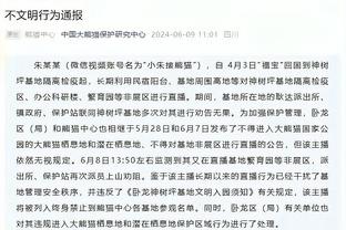 太强了！世乒联冠军赛仁川站：孙颖莎4-0王曼昱 夺得女单桂冠？