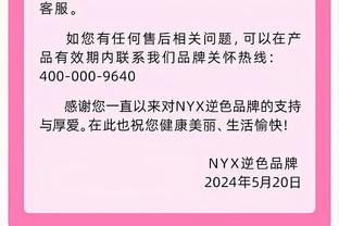 克洛普是英超第5位10次当选月最佳的教练，弗格森27次瓜帅11次