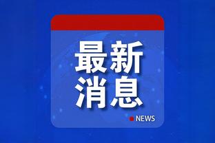 雷竞技得邀请码怎么得截图4