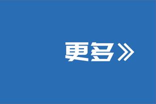 小卡本季已打65场&有资格竞争个人奖项 上次单季打65+场还是7年前