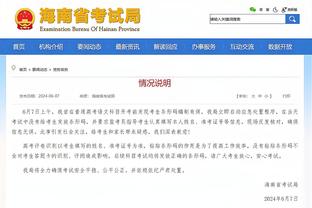 本赛季欧协联8强出炉：阿斯顿维拉领衔，佛罗伦萨、里尔在列