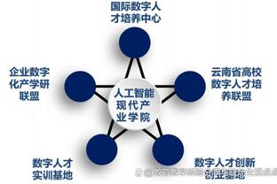 难救主！马克西24中12空砍32分3板5助2断 正负值-24并列全场最低