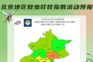 尼克斯VS76人G4裁判报告：漏判2次 马克西提前进线&哈特走步