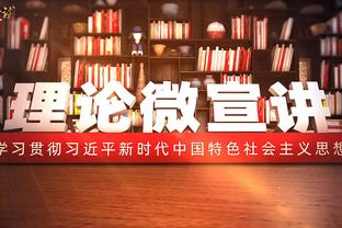 平分秋色！近一个月3次碰面，阿森纳、利物浦各取1胜1平1负