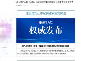 188金宝搏app下载苹果手机截图0