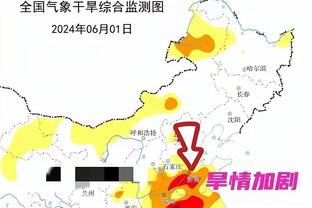 足球报：U15国少主帅浮嶋敏履历丰富，培养远藤航经历让足协关注