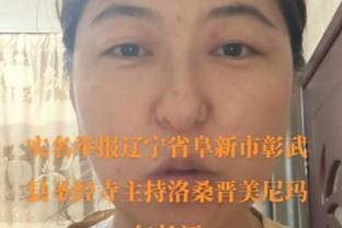 华子是最好的攻防一体球员？马克-杰克逊：他拿不到DPOY 文班才是