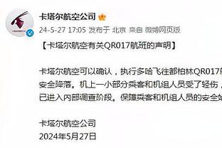 「投票」战平塔吉克！此后战黎巴嫩&卡塔尔，国足出线希望大吗？