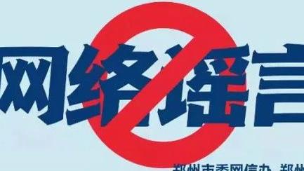 半岛电子官网首页网址查询下载截图1