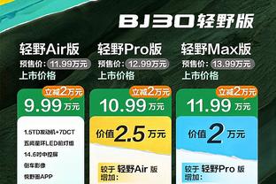 曼联过去4次客战利物浦仅1平3负，一共丢了13球且一球未进