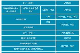 188金宝搏ios下载