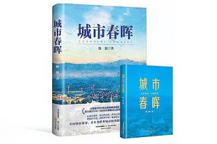 德容打进埃因霍温生涯欧冠第9球，超越范尼成为队史欧冠第一射手